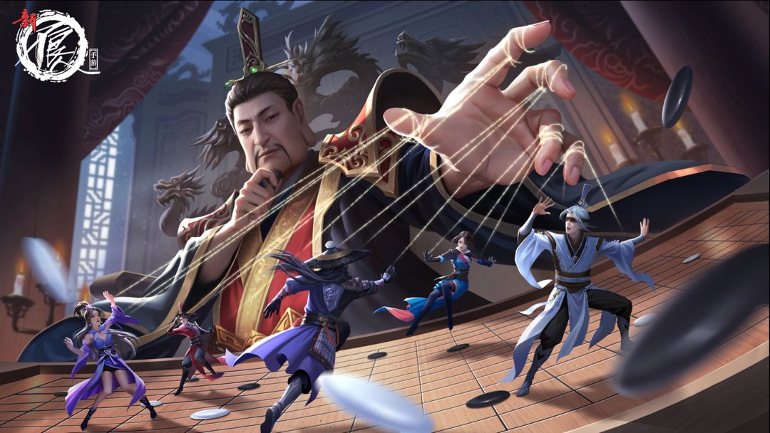 新不良人手游最佳阵容怎么搭配-新不良人手游最佳阵容搭配推荐