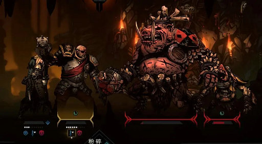 暗黑地牢2卡在火把界面怎么办-暗黑地牢2卡在火把界面解决方法