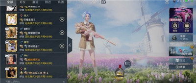 2021王者荣耀雷霆杯直播在哪看