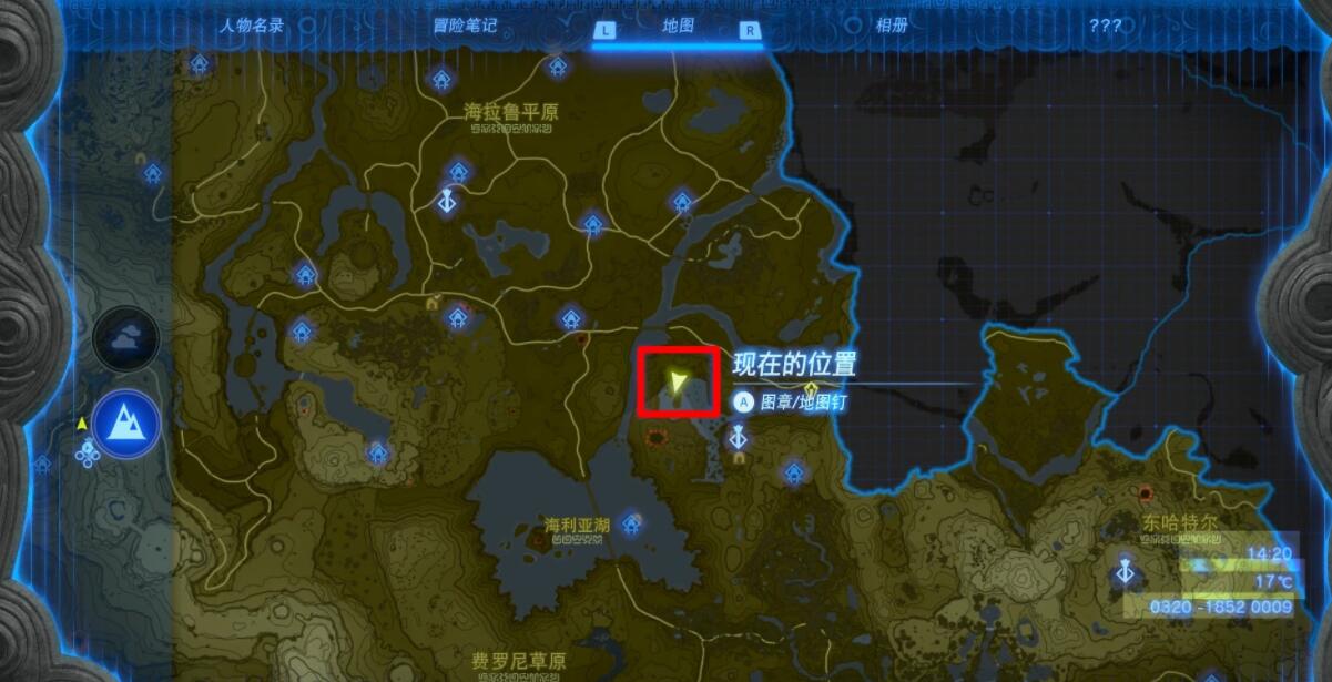 塞尔达传说王国之泪斯斯毕艾神庙在哪-斯斯毕艾神庙攻略