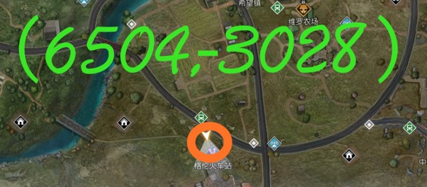 黎明觉醒失控的司机宝藏在哪里？藏宝图失控的司机位置