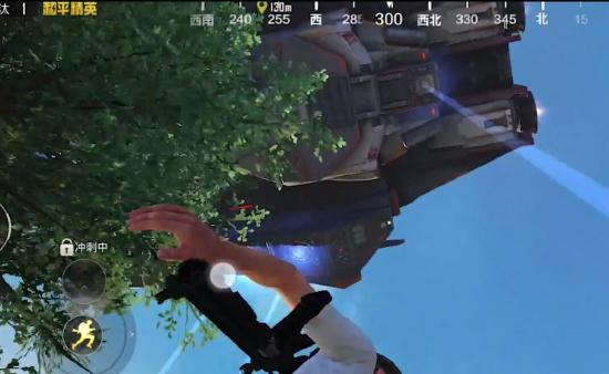 和平精英重启未来怎么造车？重启未来矩阵工厂在哪？