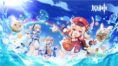 原神2.0什么时候更新?