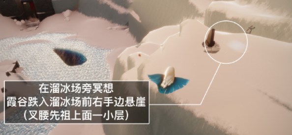 光遇5.15任务怎么做-5月15日每日任务完成攻略