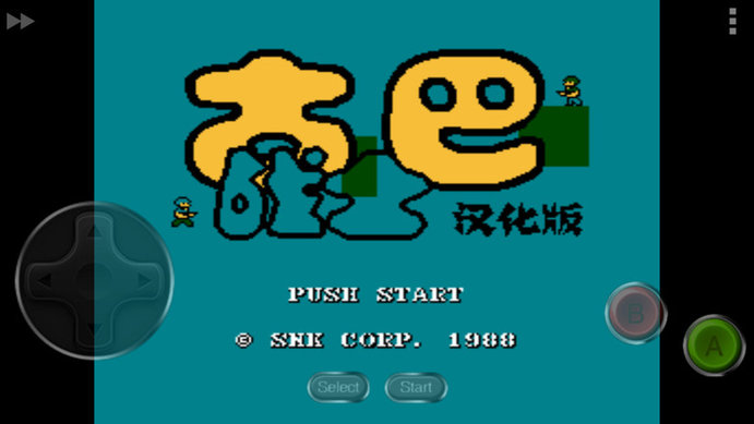 古巴战士手机版下载