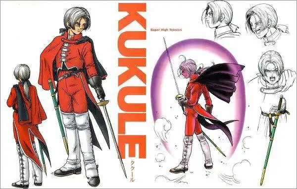 勇者斗恶龙8中文版角色说明