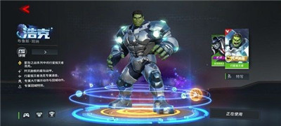 漫威超级战争怎么玩?漫威超级战争2021最新攻略汇总