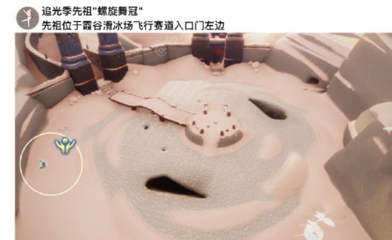 光遇5.15任务怎么做-5月15日每日任务完成攻略