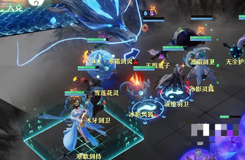 梦幻新诛仙4星寒霜剑灵怎么打-梦幻新诛仙4星寒霜剑灵打发攻略