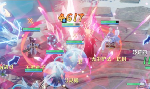 梦幻新诛仙4星寒霜剑灵怎么打-梦幻新诛仙4星寒霜剑灵打发攻略