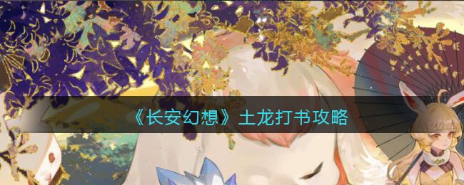 什么是数字货币-数字货币详细介绍