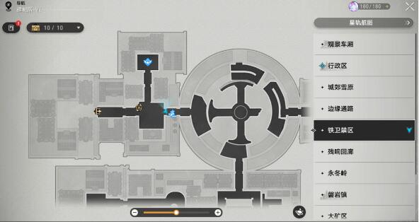崩坏星穹铁道鼹鼠冒险队支线任务怎么完成？崩坏星穹铁道鼹鼠冒险队支线任务攻略