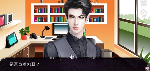 来怼我啊橙光破解版下载