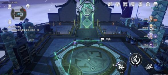 崩坏星穹铁道亦师亦友阵法的破解方法-崩坏星穹铁道亦师亦友阵法的破解技巧