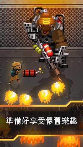 邪恶工厂中文版 邪恶工厂汉化版下载