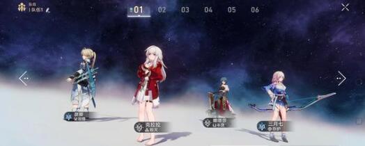 崩坏星穹铁道30级后副本掉落有哪些？崩坏星穹铁道30级后副本奖励