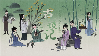 古镜记技巧有哪些？古镜记玩法技巧汇总