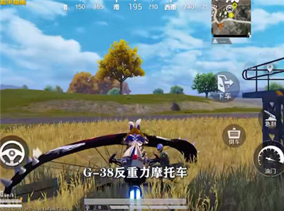 和平精英矩阵租车怎么开？和平精英矩阵租车启动方法