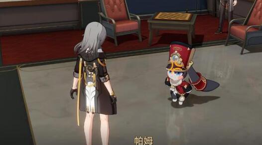 崩坏星穹铁道30级后副本掉落有哪些？崩坏星穹铁道30级后副本奖励