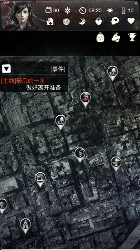 末日求生死亡日记雅子篇内购破解版