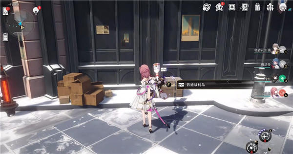 崩坏星穹铁道行政区宝箱在哪-行政区宝箱位置收集攻略