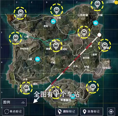 和平精英矩阵租车在哪里？和平精英矩阵租车位置坐标详细介绍