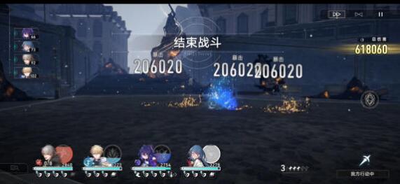 崩坏星穹铁道模拟宇宙六怎么过 崩坏星穹铁道模拟宇宙六攻略