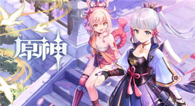 原神2.1什么时候发布?原神2.1版本更新时间详情