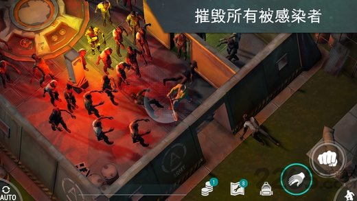 地球末日3d中文破解版 地球末日3d破解版下载