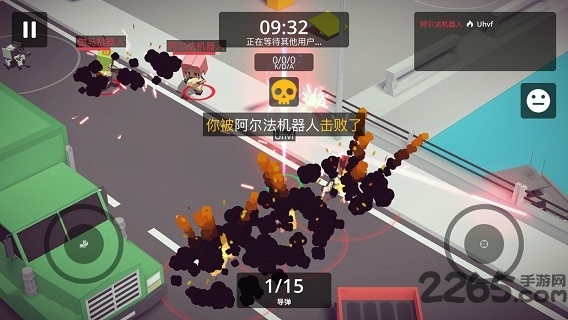 城市大乱斗手机破解版