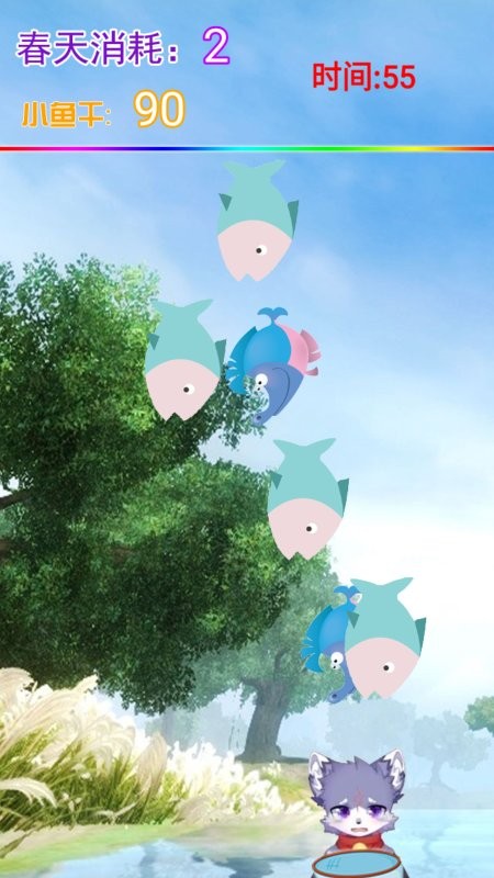 太极汪抓鱼游戏 太极汪抓鱼最新版下载