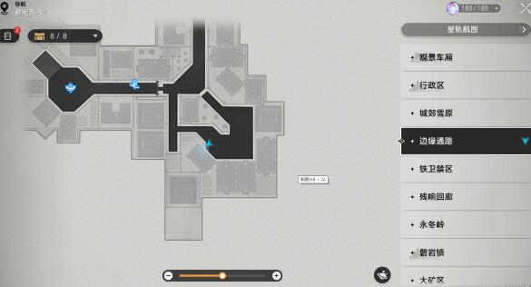 崩坏星穹铁道鼹鼠冒险队支线任务怎么完成？崩坏星穹铁道鼹鼠冒险队支线任务攻略