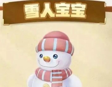 摩尔庄园雪融暖春活动怎么玩-摩尔庄园雪融暖春活动玩法攻略