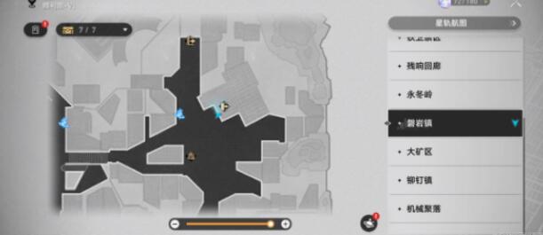 如何寻找崩坏星穹铁道寻找隐藏买家npc？-崩坏星穹铁道寻找隐藏买家任务完成方法