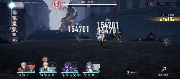 崩坏星穹铁道模拟宇宙六怎么过 崩坏星穹铁道模拟宇宙六攻略