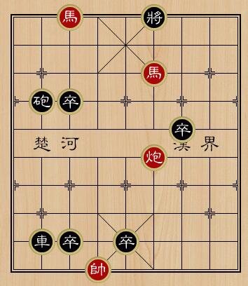 天天象棋残局挑战240关怎么过?天天象棋残局挑战240关详解