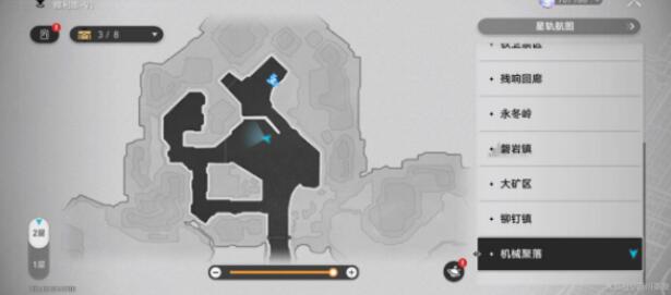 如何寻找崩坏星穹铁道寻找隐藏买家npc？-崩坏星穹铁道寻找隐藏买家任务完成方法