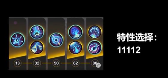 火炬之光无限逃脱者宾bd怎么搭配-逃脱者宾bd搭配攻略