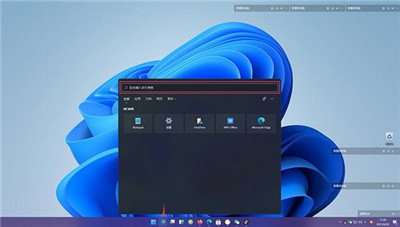 win11可以安装安卓应用吗？windows11安装apk详细步骤