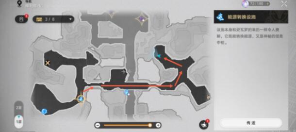 如何寻找崩坏星穹铁道寻找隐藏买家npc？-崩坏星穹铁道寻找隐藏买家任务完成方法