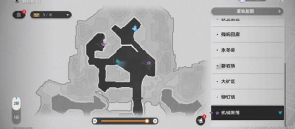 如何寻找崩坏星穹铁道寻找隐藏买家npc？-崩坏星穹铁道寻找隐藏买家任务完成方法