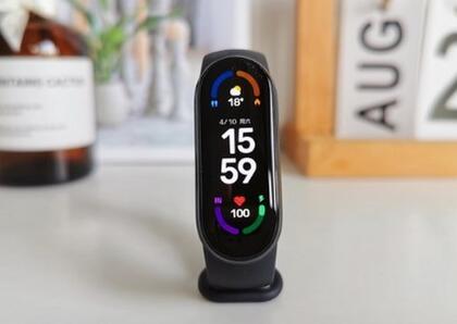 小米手环6怎么微信支付？小米手环6微信支付上限是多少