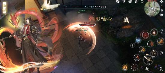 逆水寒手游新手怎么快速升级-新手快速升级攻略