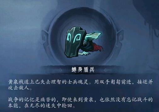 末剑二第一关老怪怎么打？末剑二第一关通关攻略教程