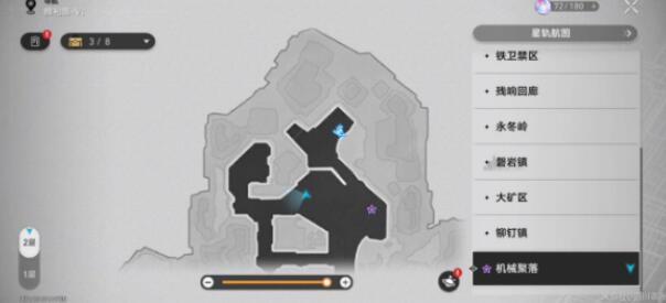 如何寻找崩坏星穹铁道寻找隐藏买家npc？-崩坏星穹铁道寻找隐藏买家任务完成方法