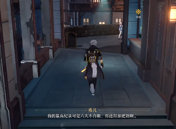 崩坏星穹铁道躺在铁锈中任务怎么完成-躺在铁锈中任务完成攻略