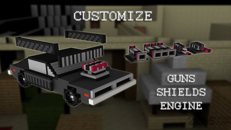 末日僵尸车破解版下载