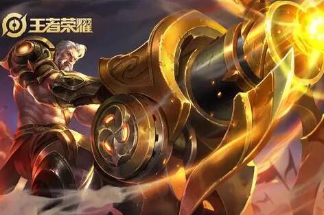 王者荣耀黄忠二技能图标作用是什么？王者荣耀黄忠二技能图标介绍