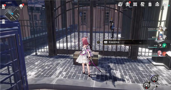 崩坏星穹铁道行政区宝箱在哪-行政区宝箱位置收集攻略