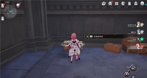 崩坏星穹铁道行政区宝箱在哪-行政区宝箱位置收集攻略